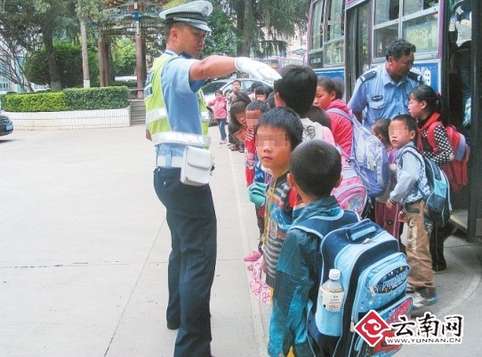 設計臺詞：小朋友們，看齊！看齊！