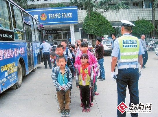 設計臺詞：核載人數也就這兩路“縱隊”