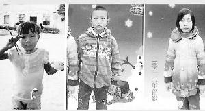 媒體追問3小學生被綁架殺害 校車為何不配老師 媒體追問3小學生被綁架殺害 校車為何不配老師