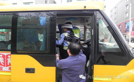 九江縣校車安全大檢查/ 九江縣校車安全大檢查