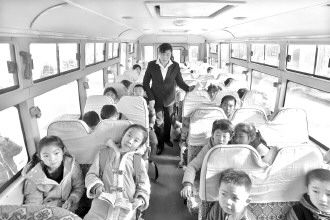 “校車公司”上路服務(wù) “校車公司”上路服務(wù)