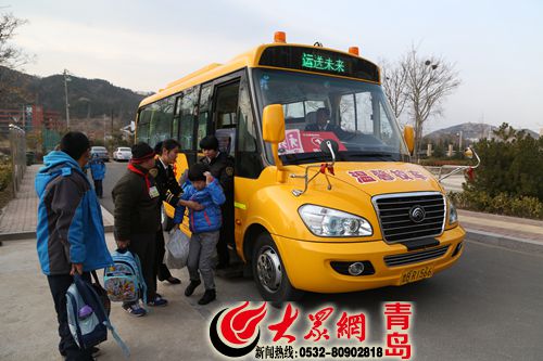 大鼻子校車進特教學校 22名特殊學生坐上校車