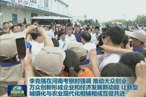 李克強總理來河南調(diào)研,乘坐宇通T7商務(wù)車 宇通T7:樹立中國自主品牌公商務(wù)用車新標準