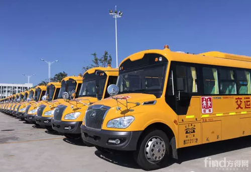 133輛宇通校車交付青島交運/ QQ截圖20151015152406_副本