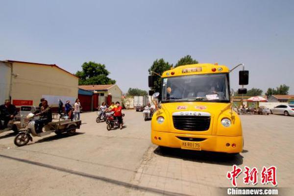 天津30多輛“大鼻子”校車擁有了合法“身份證”