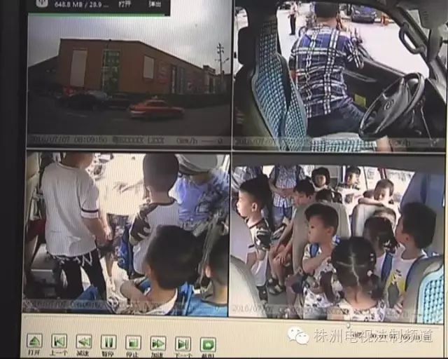湖南株洲某幼兒園校車超載，司機態度令人唏噓