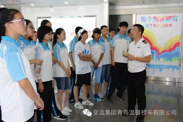 溫馨校車公司聯手中學生開展溫馨消暑志愿活動/ 溫馨校車公司聯手中學生開展溫馨消暑志愿活動