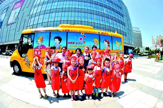 校車開進武漢,只是這個校車有點兒神 校車開進武漢,只是這個校車有點兒神