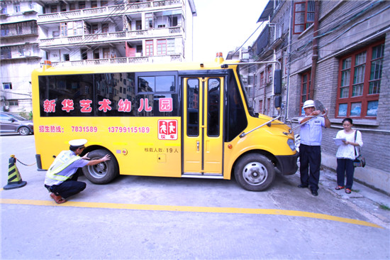 福建順昌縣開展幼兒園校車檢查維護工作