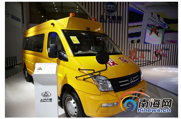 上海大通V80校車(chē)亮相 可坐19人,售價(jià)25.8萬(wàn)元 上海大通V80校車(chē)亮相 可坐19人,售價(jià)25.8萬(wàn)元
