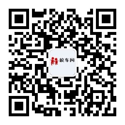 自營幼兒園校車違法嚴(yán)重,長沙開福區(qū)出新招 宇通客車科學(xué)技術(shù)表彰大會(huì):35個(gè)獎(jiǎng)項(xiàng),最高單項(xiàng)獎(jiǎng)金330萬元