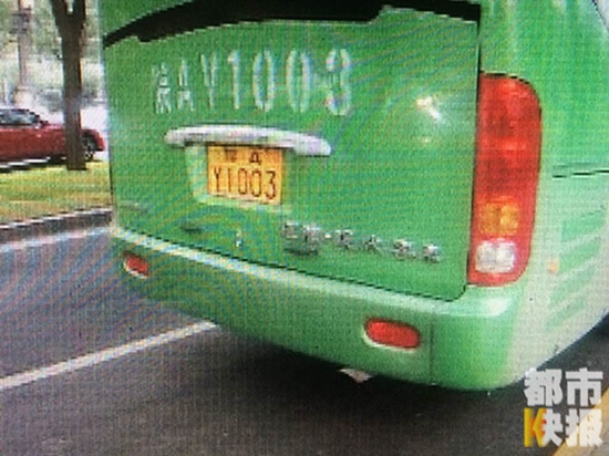 旅游大巴充當幼兒園校車,司機被罰1-2萬元 旅游大巴充當幼兒園校車,司機被罰1-2萬元