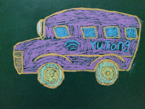 從最美校車到快樂童年 宇通還能給孩子更多