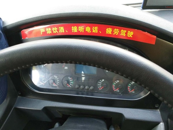 蘭大微變化 | 這些校車安全細節你一定要知道 蘭大微變化 | 這些校車安全細節你一定要知道