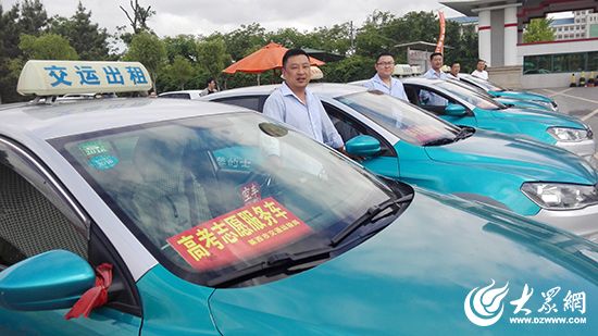 七年如一日 山東萊西交運校車為高考保駕護航