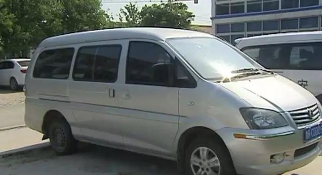 又一事件：4歲女童被忘在校車 7小時高溫烘烤致死