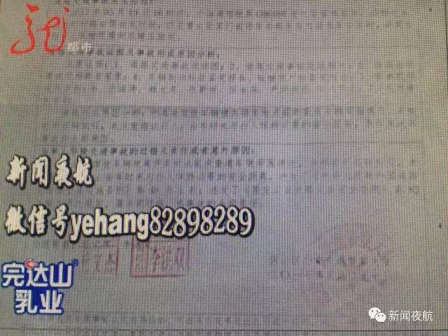 黑龍江一小學(xué)生放學(xué)回家 下車后被送他的校車碾軋致死 小學(xué)生放學(xué)回家 下車后被送他的校車碾軋致死