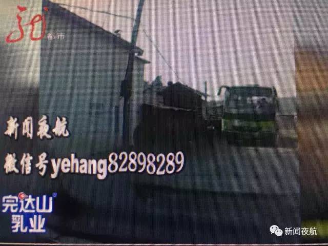 黑龍江一小學(xué)生放學(xué)回家 下車后被送他的校車碾軋致死 小學(xué)生放學(xué)回家 下車后被送他的校車碾軋致死