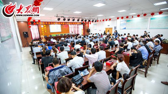 保障校車安全!莒縣舉行校車安全知識培訓演練 保障校車安全!莒縣舉行校車安全知識培訓演練