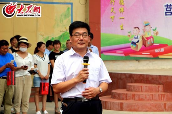 保障校車安全!莒縣舉行校車安全知識培訓演練 保障校車安全!莒縣舉行校車安全知識培訓演練