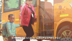 在農(nóng)村,校車已不僅僅是校車 在農(nóng)村,校車已不僅僅是校車