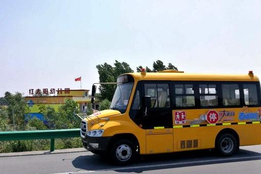 用踏實的腳印踐行公益誓言 安凱校車行在路上