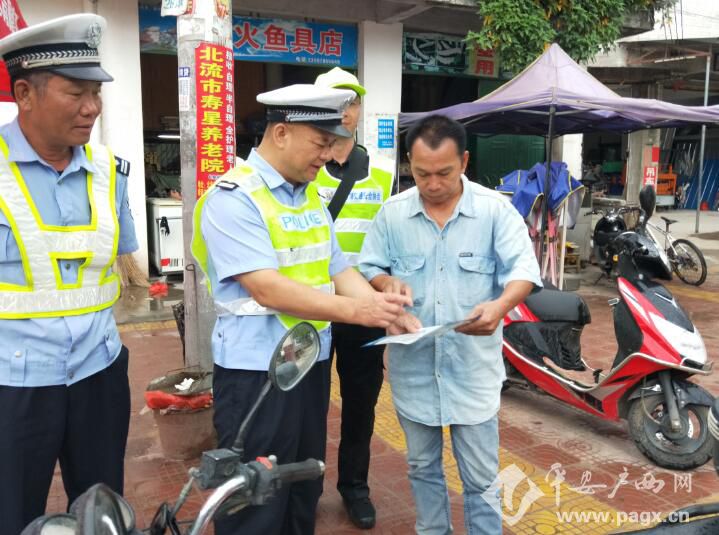 “平安e校車”的倡導者 “平安e校車”的倡導者