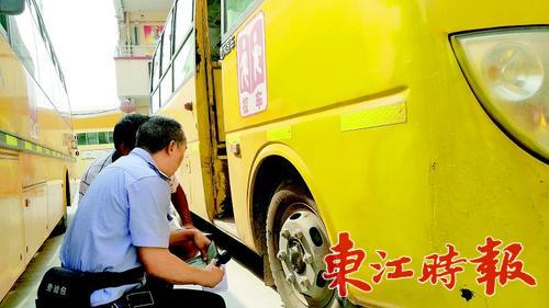 校車集中“體檢”問題還真不少 校車集中“體檢”問題還真不少