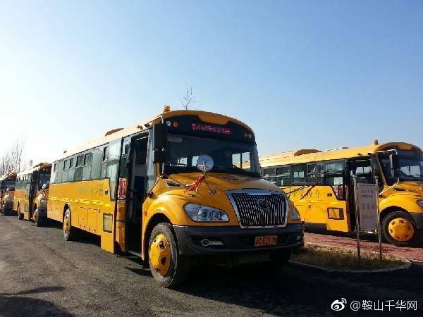 鞍山:孩子上下校車 家長可看“直播” 鞍山:孩子上下校車 家長可看“直播”