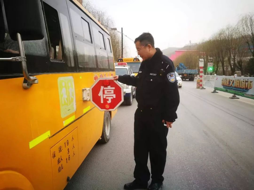 安暢行動|一大隊多措并舉加大校園校車交通安全管理 安暢行動|一大隊多措并舉加大校園校車交通安全管理