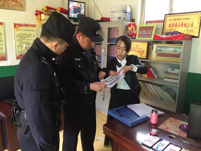 合陽縣公安局路井派出所開展校車安全檢查/ 合陽縣公安局路井派出所開展校車安全檢查