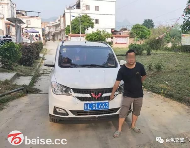 曝光|百色田東7座“黑校車”竟塞進(jìn)12名兒童 曝光|百色田東7座“黑校車”竟塞進(jìn)12名兒童