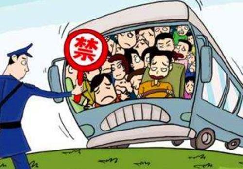 封閉貨車當校車竟拉17名幼兒 涉案人員犯危險駕駛罪領(lǐng)刑罰 封閉貨車當校車竟拉17名幼兒 涉案人員犯危險駕駛罪領(lǐng)刑罰