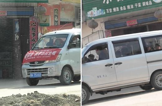 長(zhǎng)葛南席鎮(zhèn)非法校車運(yùn)營(yíng)多年 疑主管部門(mén)監(jiān)管缺失