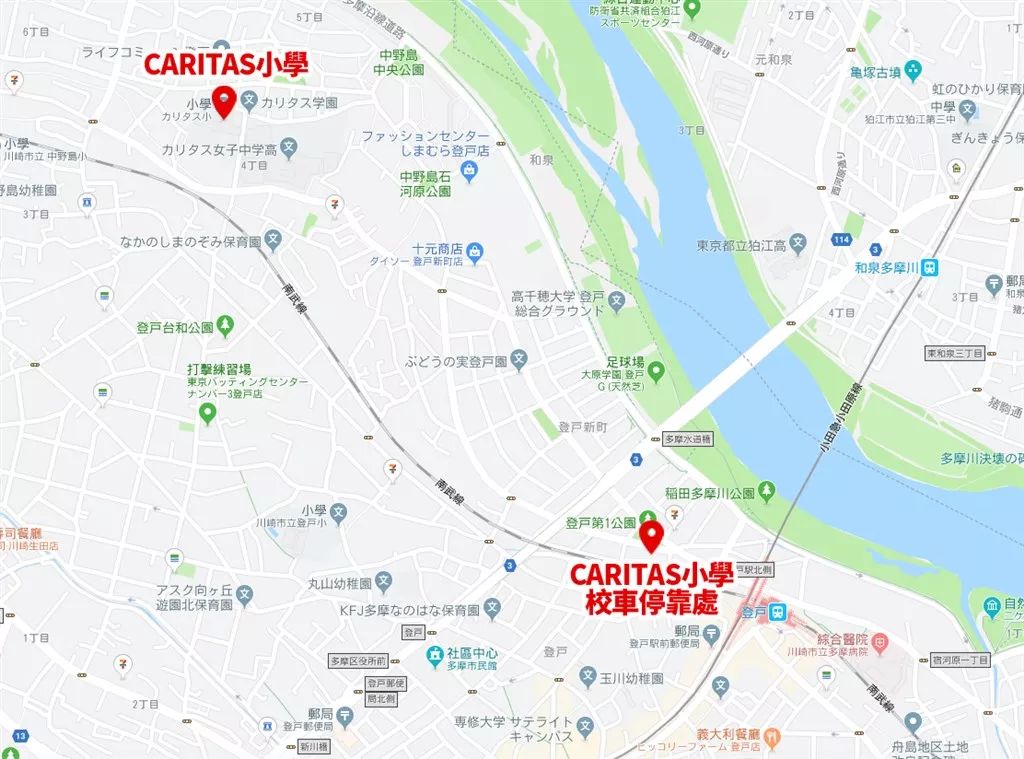 喪心病狂！砍殺等校車的小學生后自殺，日本神奈川又“隨機殺人“釀16傷2死