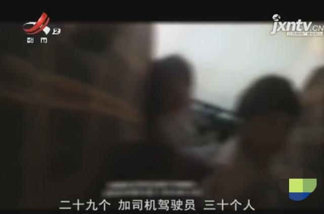 校車安全問題再入眼簾！孩子安全問題何時解決？