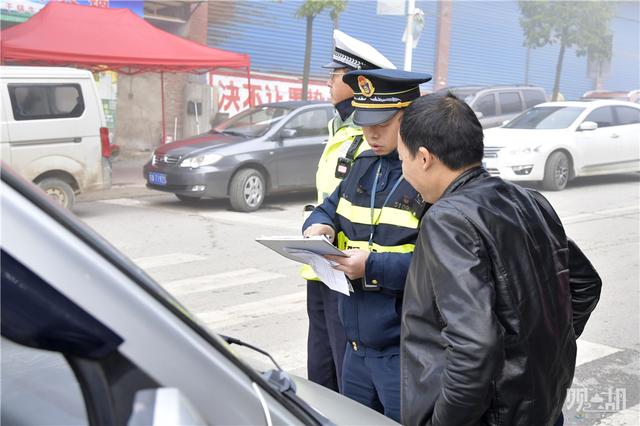 觀山湖區多部門聯合執法 整治打擊“黑校車” 觀山湖區多部門聯合執法 整治打擊“黑校車”