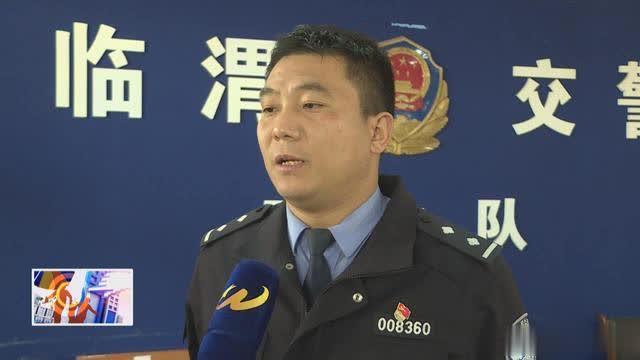 合規校車出故障 幼兒園管理員竟用面包車超員接送學生被處罰