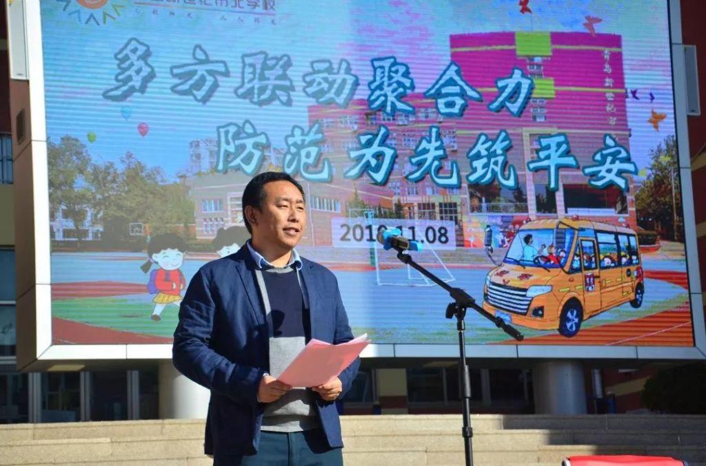 多方聯動聚合力，防范為先筑平安