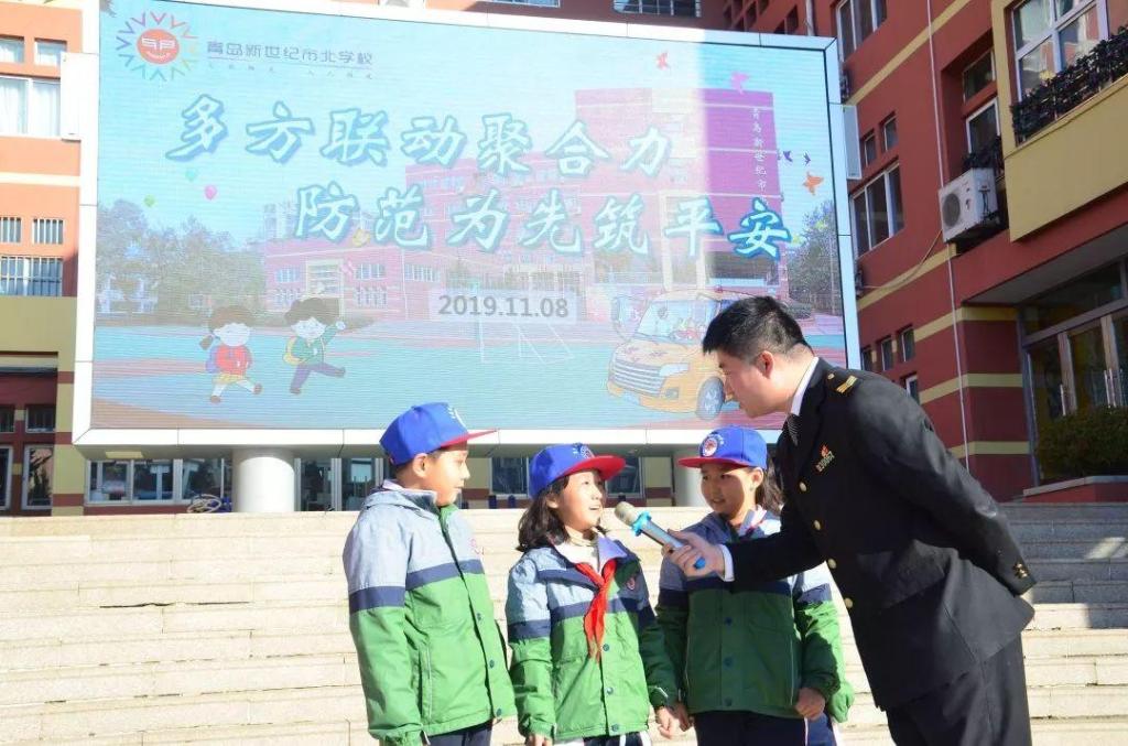 多方聯動聚合力，防范為先筑平安