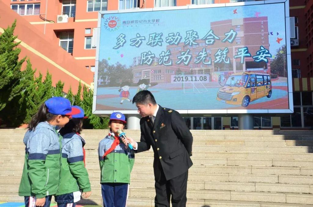 多方聯動聚合力，防范為先筑平安