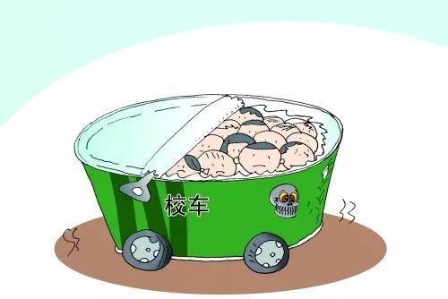 太原交警查處多輛“黑校車”，發現疑似情況打122舉報！