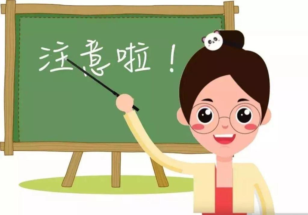 太原交警查處多輛“黑校車”，發現疑似情況打122舉報！