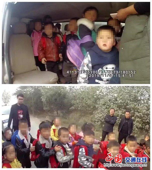 核載15人 實載27人 這輛“黑校車”被河南南陽交警拿下 核載15人 實載27人 這輛“黑校車”被河南南陽交警拿下