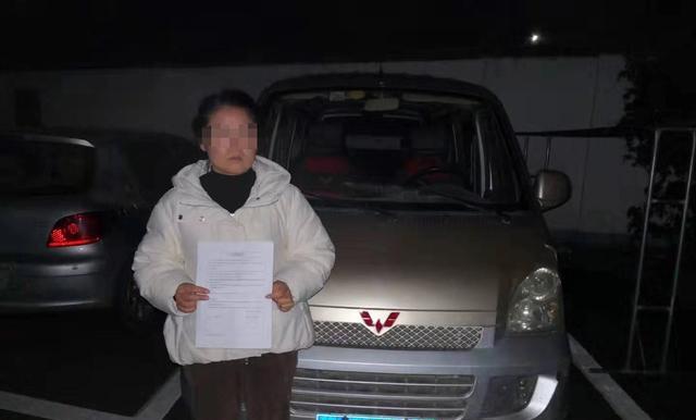 “黑校車”接送幼兒,阜陽交警開出萬元罰單 “黑校車”接送幼兒,阜陽交警開出萬元罰單