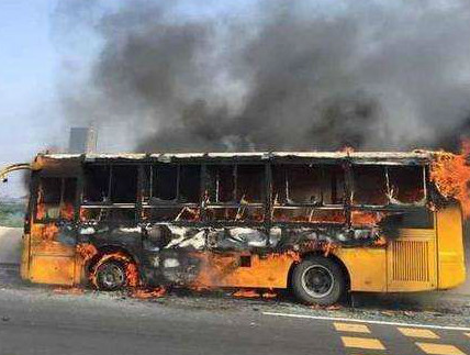 2016年9月27日 廣州校車火災安全事故 2016年9月27日 廣州校車火災安全事故