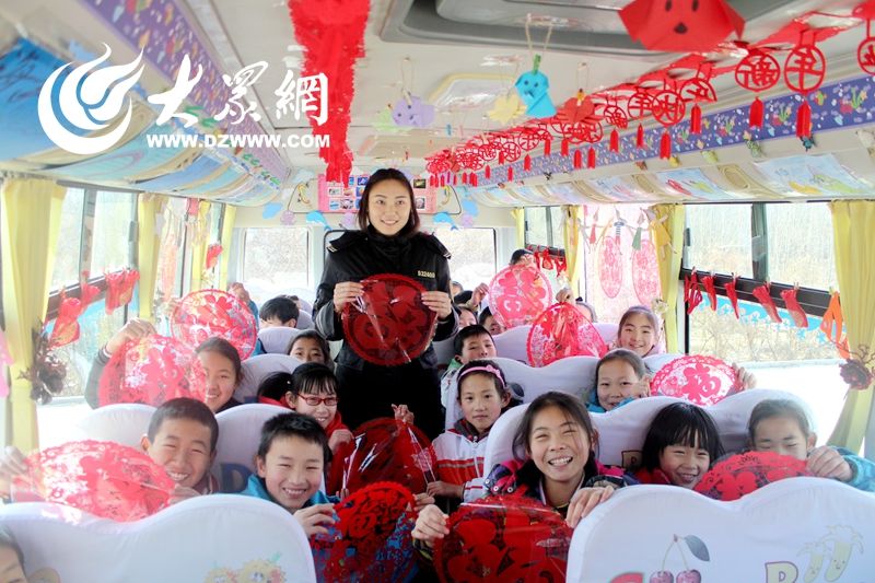 喜迎春節(jié)寒假 交運溫馨校車開展多彩活動 喜迎春節(jié)寒假 交運溫馨校車開展多彩活動