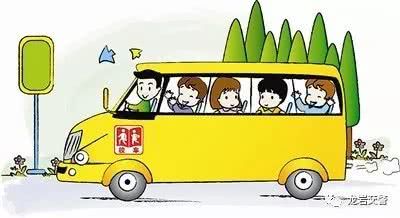 永定:首例駕駛?cè)藦氖滦\嚇I(yè)務構(gòu)成危險駕駛罪判決生效 永定:首例駕駛?cè)藦氖滦\嚇I(yè)務構(gòu)成危險駕駛罪判決生效