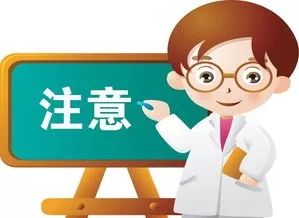 校車應對新型冠狀病毒感染的肺炎應該這樣做!轉發提醒! 校車應對新型冠狀病毒感染的肺炎應該這樣做!轉發提醒!