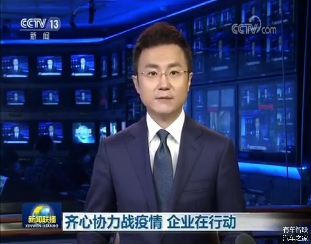 五菱車間造口罩 比亞迪投產(chǎn)消毒水 抵抗疫情汽車人還在行動！